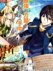 歌手2026 综艺海报 神马不卡影院
