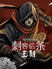 奔跑吧山海季 综艺海报 神马不卡影院