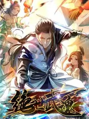 五十公里桃花坞 综艺海报 神马不卡影院